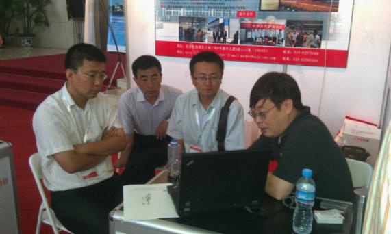 MYBALL·迈博(中国区)有限公司官网