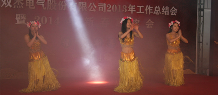 MYBALL·迈博(中国区)有限公司官网