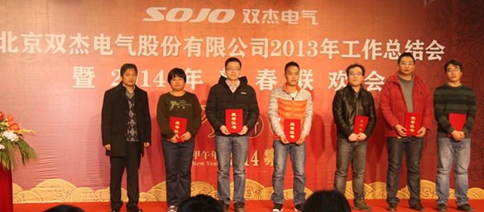 MYBALL·迈博(中国区)有限公司官网