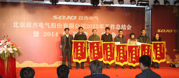 MYBALL·迈博(中国区)有限公司官网