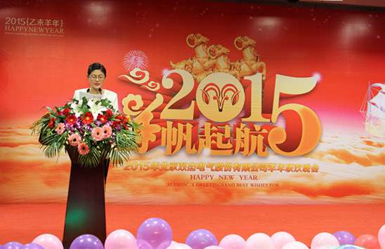 MYBALL·迈博(中国区)有限公司官网