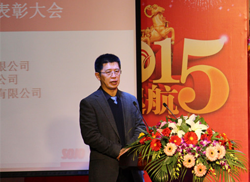 MYBALL·迈博(中国区)有限公司官网