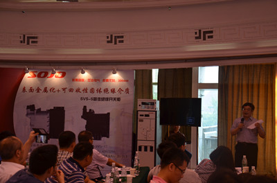 MYBALL·迈博(中国区)有限公司官网